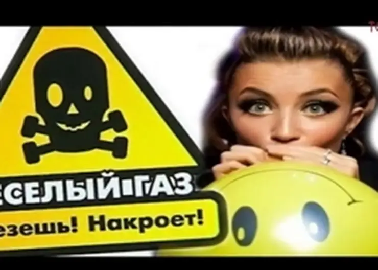 http://www.ognikuban.tw1.ru/wp-content/uploads/2017/10/maxresdefault