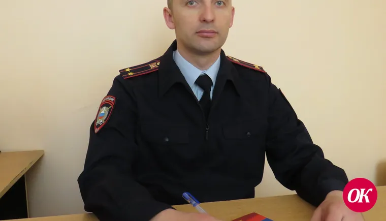 В ОМВД России по Кавказскому району состоялся брифинг по вопросам профилактики преступлений небольшой и средней тяжести