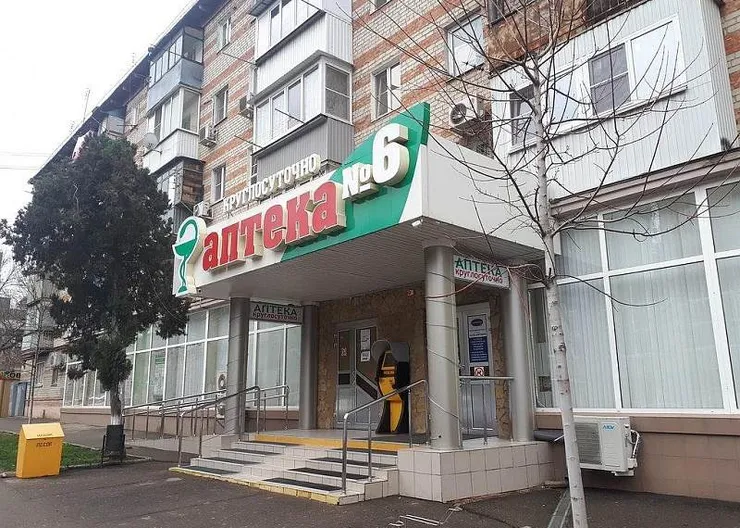 https://ognikubani.ru/wp-content/uploads/2022/05/vml23xh9p4d2rrk0xi309eze79qf2c3r