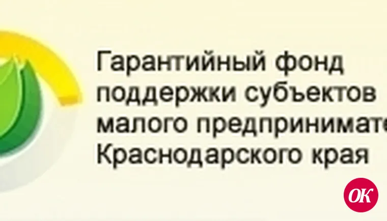 Как стать предпринимателем