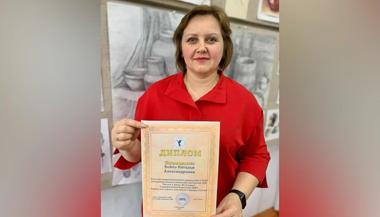 https://ognikubani.ru/wp-content/uploads/2023/01/IMG-20230120-WA0027_1