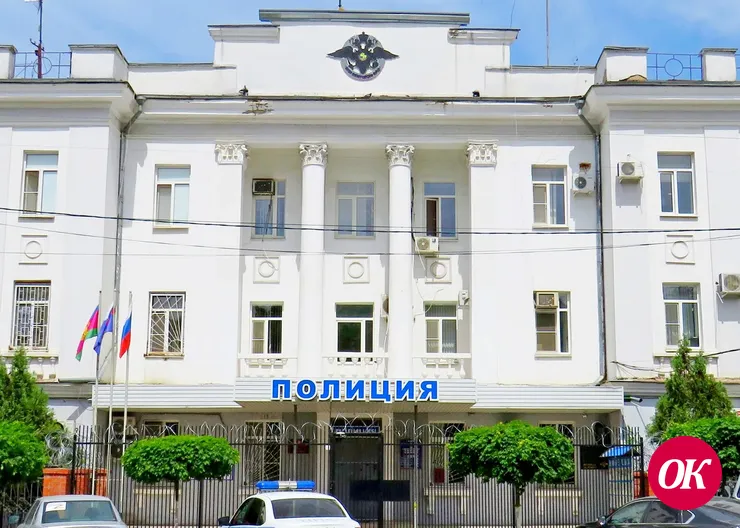 В Отделе МВД России по Кавказскому району состоялась «Прямая линия с населением»
