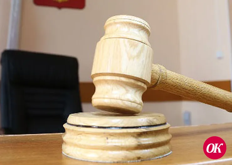 Завершено расследование уголовного дела о краже кредитной карты