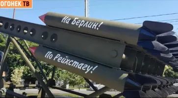 https://ognikubani.ru/wp-content/uploads/2020/06/БП-сайт-5