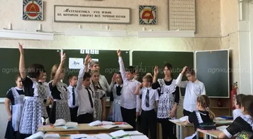 https://ognikubani.ru/wp-content/uploads/2020/01/WhatsApp-Image-2020-01-22-at-15.13.10