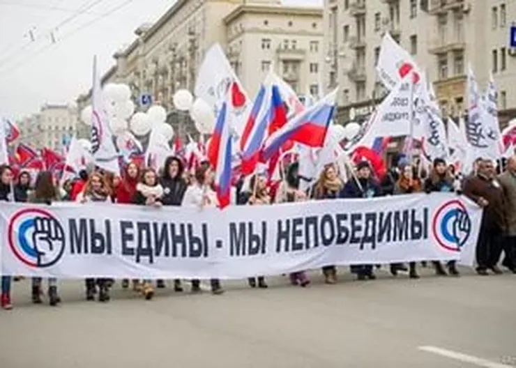 http://www.ognikuban.tw1.ru/wp-content/uploads/2016/11/m_edini_b_nepobedimii