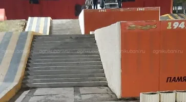 https://ognikubani.ru/wp-content/uploads/2020/02/83472133_1012887555734019_754356811587624978_n
