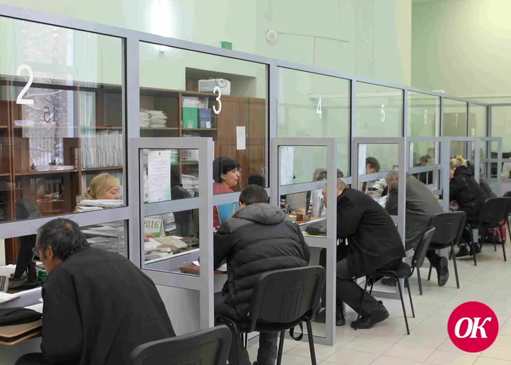 Безработным будет проще зарегистрироваться в Центрах занятости