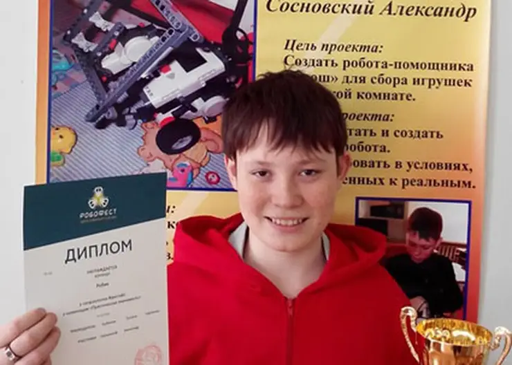 http://www.ognikuban.tw1.ru/wp-content/uploads/2017/05/sosnovski322223432