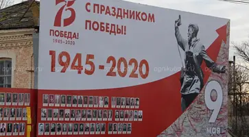 https://ognikubani.ru/wp-content/uploads/2020/02/сайт-3