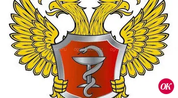 Минздрав Краснодарского края встал на защиту от коронавируса