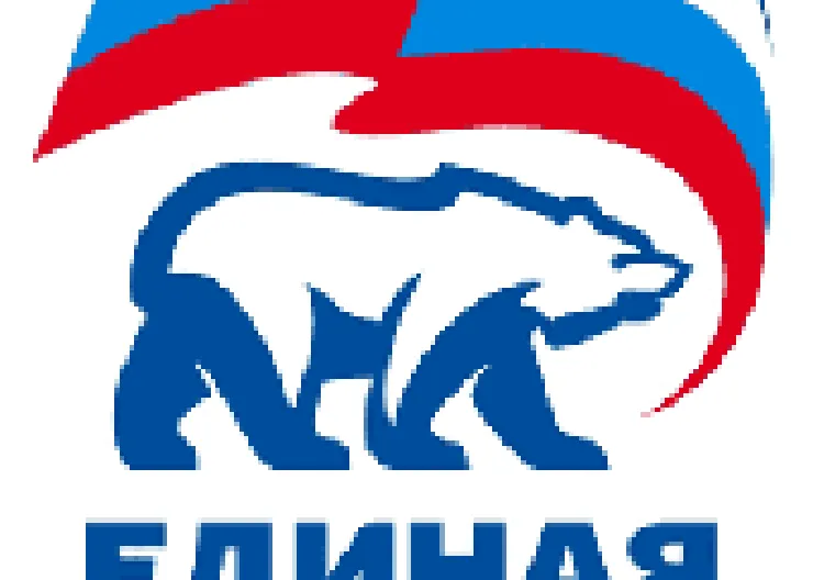 http://www.ognikuban.tw1.ru/wp-content/uploads/2015/12/emblem45678