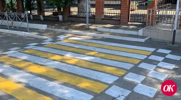 Безопасная дорога в школу