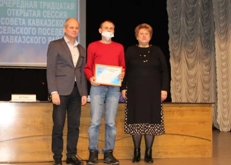 https://ognikubani.ru/wp-content/uploads/2022/02/ognikubani.ru_-7