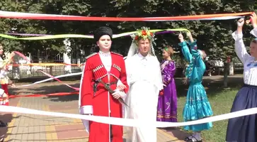 https://ognikubani.ru/wp-content/uploads/2022/09/photo1662360518