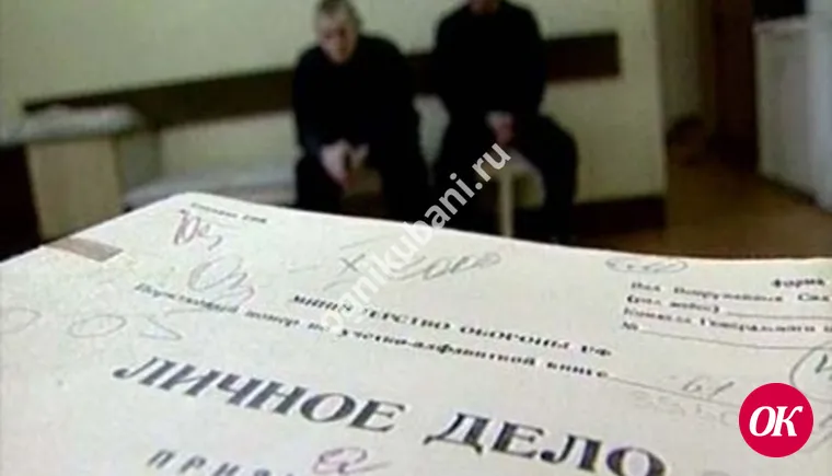 Сотрудники транспортной полиции задержали «уклониста»