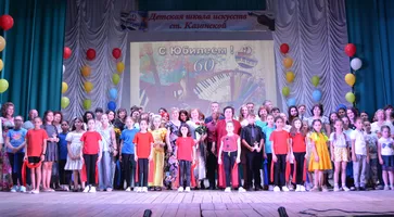 https://ognikubani.ru/wp-content/uploads/2022/06/40_1