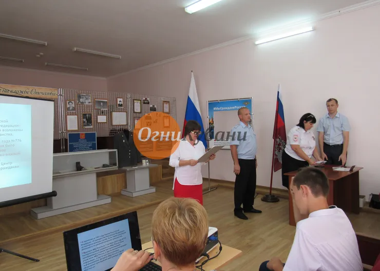https://ognikubani.ru/wp-content/uploads/2019/09/IMG_3963