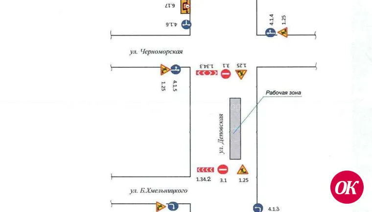 Ремонт центрального городского коллектора начался по улице Деповской в Кропоткине
