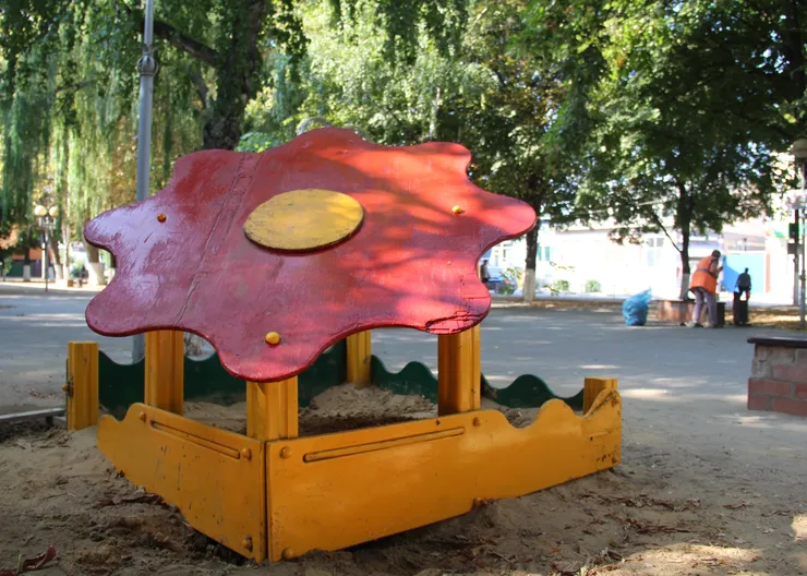 https://ognikubani.ru/wp-content/uploads/2023/08/photo_5433931295517427836_w-1