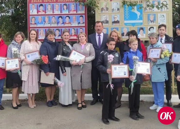 Хутор Лосево встретил 226-й день рождения