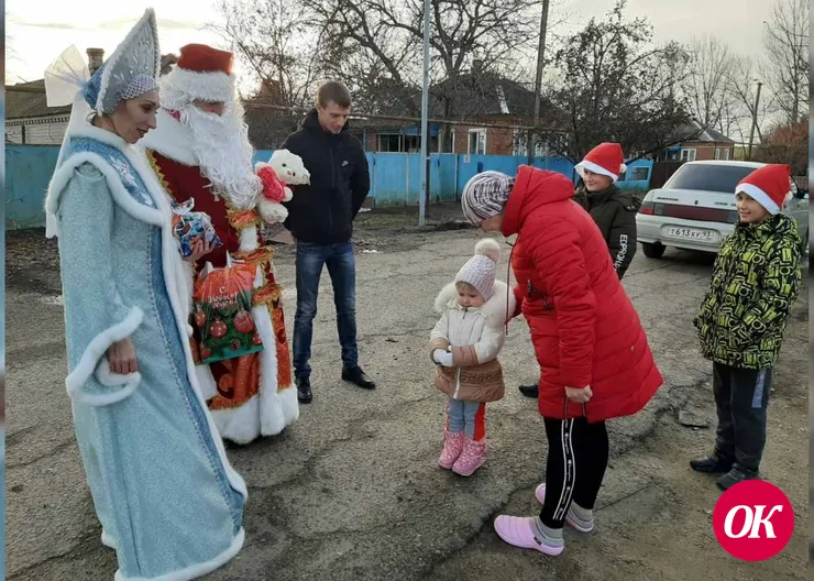 Дед Мороз со Снегурочкой спешат к детишкам хутора Привольного