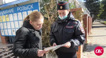 Полицейские и общественники устроили информационно-профилактическую акцию «Осторожно: фальшивка!»
