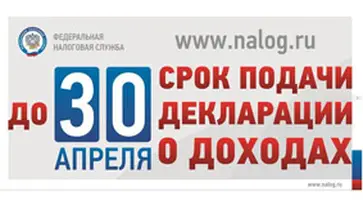 http://www.ognikuban.tw1.ru/wp-content/uploads/2016/02/original111