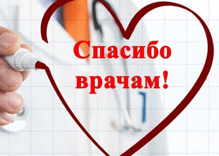 https://ognikubani.ru/wp-content/uploads/2021/12/ognikubani.ru-5-1