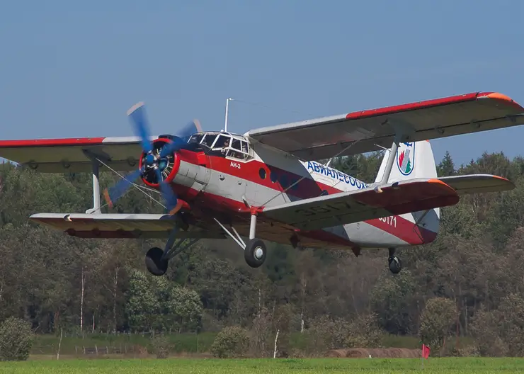 https://ognikubani.ru/wp-content/uploads/2022/06/RA-07853_AN2T_Private_Avialesokhrana_livery_UUTO_33251180551_2_1