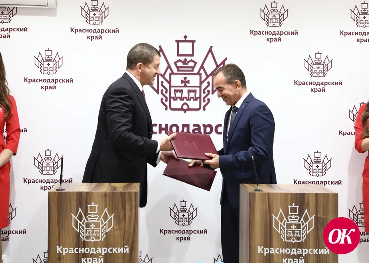 Инвесторы готовы вкладывать в развитие страны и Кубани