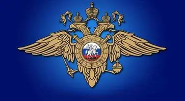 https://ognikubani.ru/wp-content/uploads/2020/10/герб-полиции