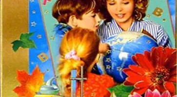 http://www.ognikuban.tw1.ru/wp-content/uploads/2015/12/kopija_4semja_photo