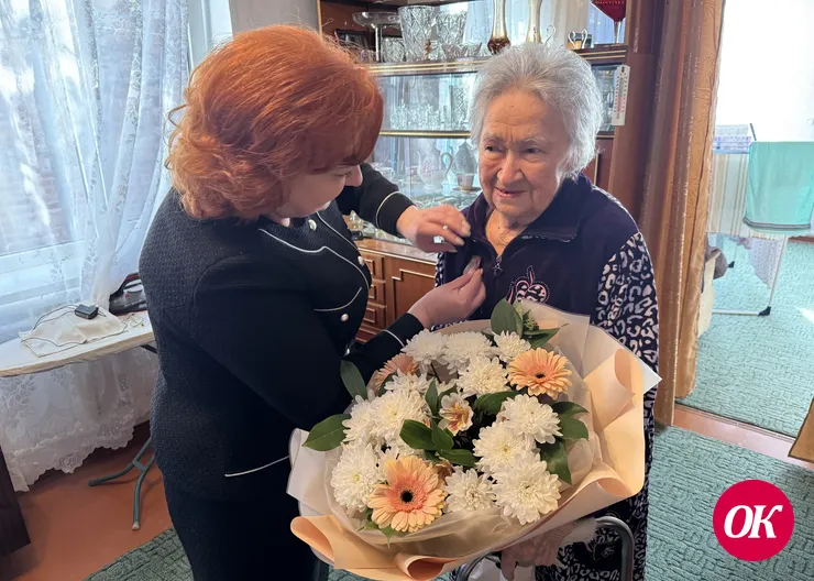 Жительнице Кропоткина 95-летней Зинаиде Васильевне Гон-чаровой вручили юбилейную медаль «80 лет Великой Победы»