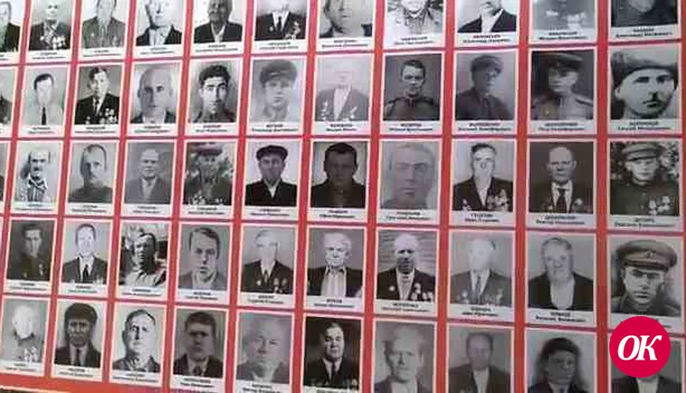 В Доме культуры поселка имени М.Горького размещена Стена Памяти