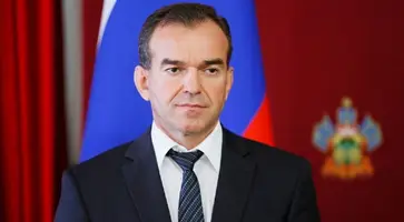 https://ognikubani.ru/wp-content/uploads/2021/12/ognikubani.ru_-15