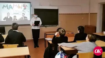 В преддверии Дня матери учащиеся школы №21 х.Лосево посмотрели фильм «Мамы»