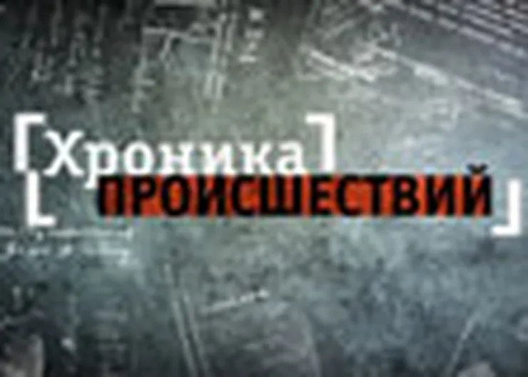 http://www.ognikuban.tw1.ru/wp-content/uploads/2015/12/e76caa6054.jpg.crop_display