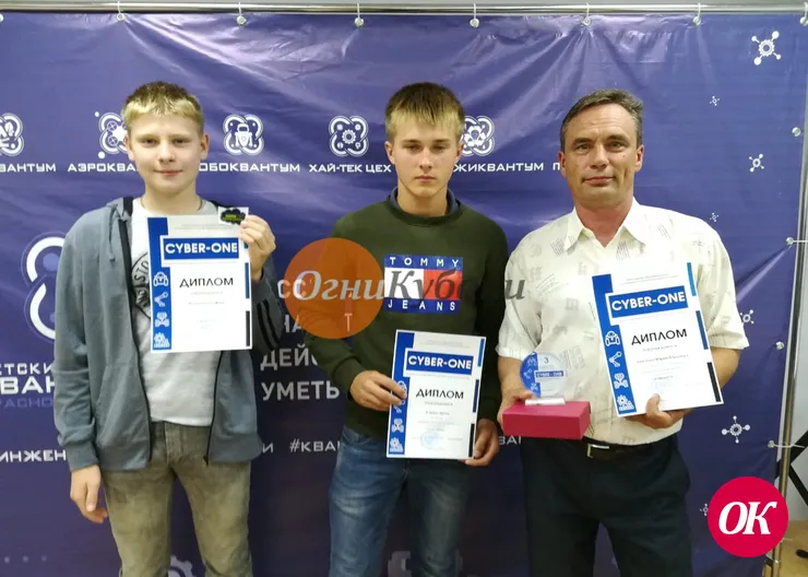 Тайгу спасут инженеры