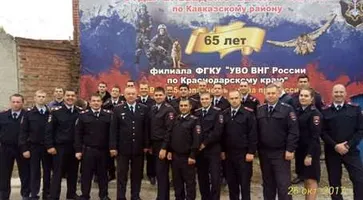 http://www.ognikuban.tw1.ru/wp-content/uploads/2017/12/ovovvvovovov_4