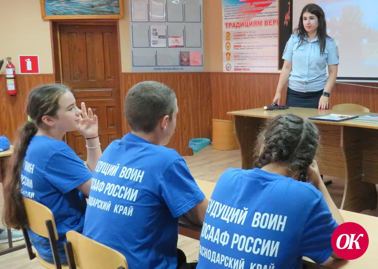 В Кавказском районе стартовала операция «Подросток-Игла»