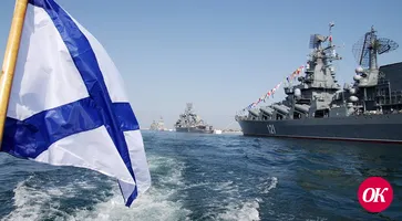 День Черноморского флота ВМФ России отмечают 13 мая