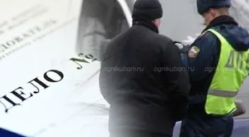 https://ognikubani.ru/wp-content/uploads/2020/03/повт.-нар-е-ПДД