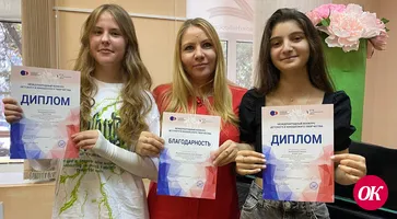 Воспитанники детской музыкальной школы №2 г.Кропоткина отличились на первом туре международного конкурса