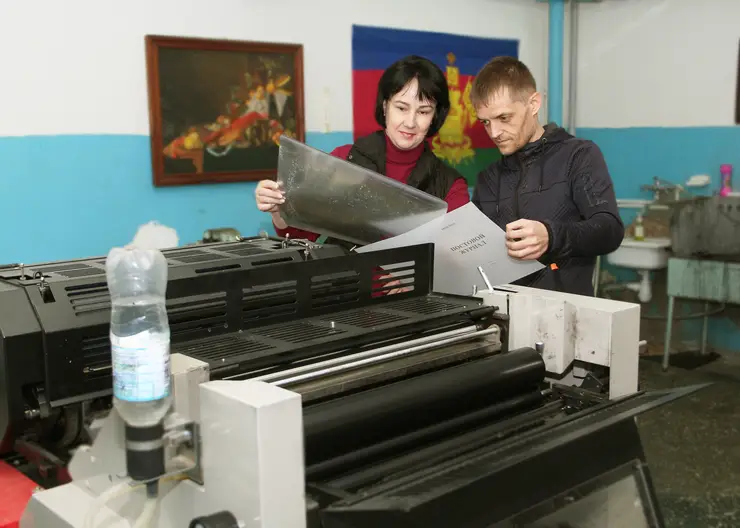 https://ognikubani.ru/wp-content/uploads/2023/04/IMG_3452-1