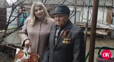 С теплом и благодарностью