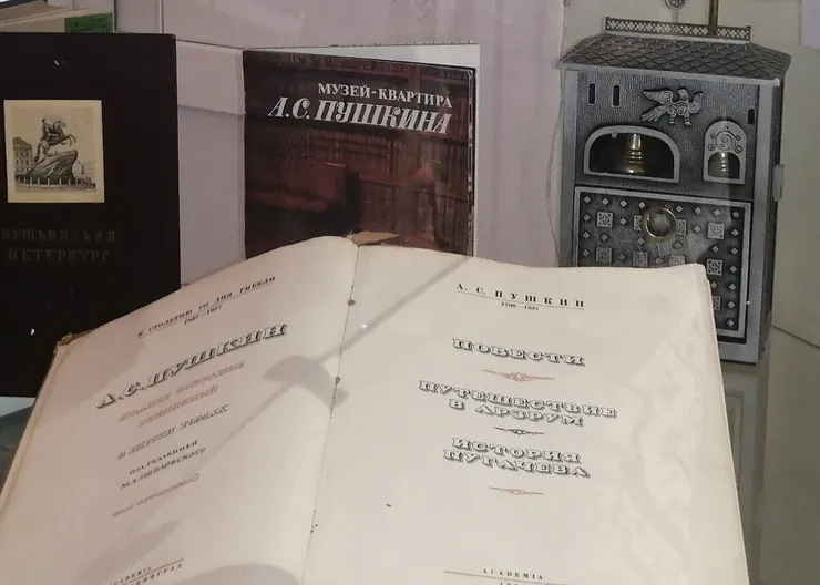 https://ognikubani.ru/wp-content/uploads/2022/06/5_1