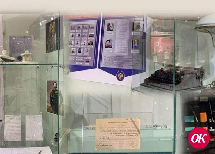 В Кропоткинском городском музее открылась новая выставка «300 лет прокуратуре России»