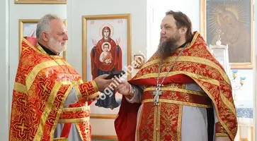 https://ognikubani.ru/wp-content/uploads/2019/11/IMG_6762