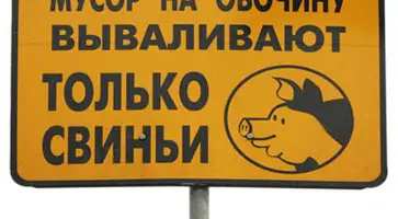 http://www.ognikuban.tw1.ru/wp-content/uploads/2016/03/01dredre